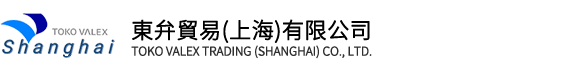 標(biāo)準(zhǔn)光源箱|對(duì)色燈箱|色差儀|光澤度儀|涂層測(cè)厚儀_HRC大品牌生產(chǎn)廠(chǎng)家